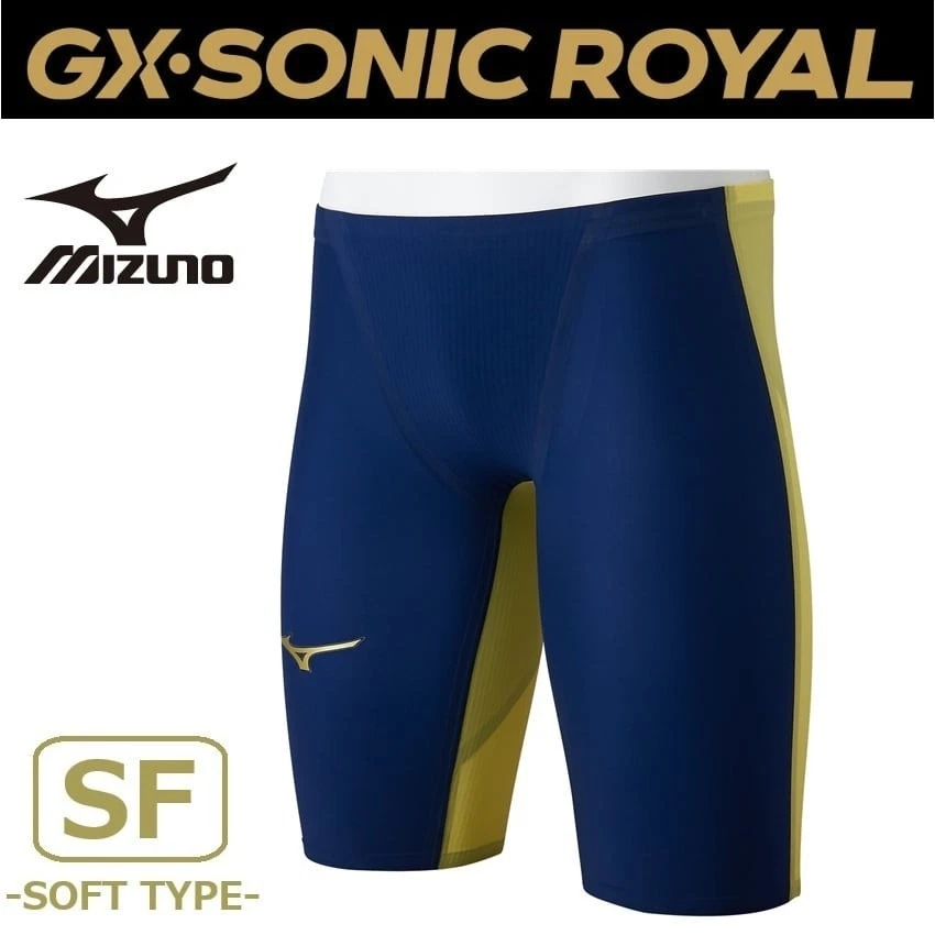 Preços baixos em Roupas de Praia Mizuno Esportivo para Homens | eBay