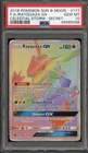 Pokemon Rayquaza GX Celestial Storm Secret Rare #177 PSA 10 Gem Mint