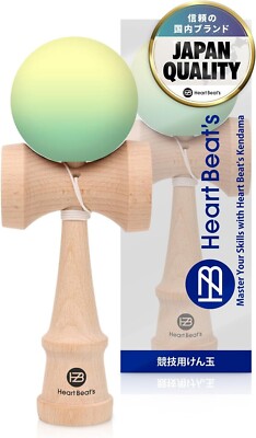 Competition Kendama. Matte Paint. Mystical Pastel. Lemon Yellow/Turquoise