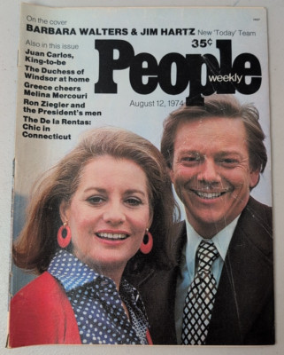 PEOPLE Weekly Magazine 1974 August 12 Barbara Walters Richard Dreyfuss Hollywood