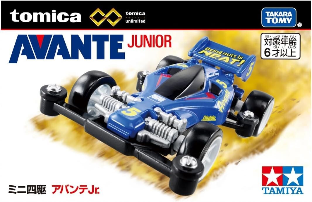 TAKARA TOMY 10th Anniversary MiniCars 4台 TAKARA TOMY 10th Anniversary MiniCars 4台 TAKARA TOMY 10th