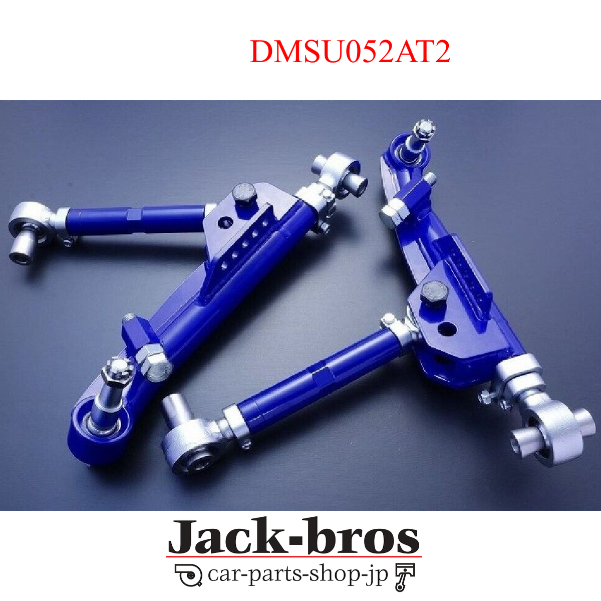 D-MAX Genuine OEM D1SPEC Front lower arm & tension rod SET For