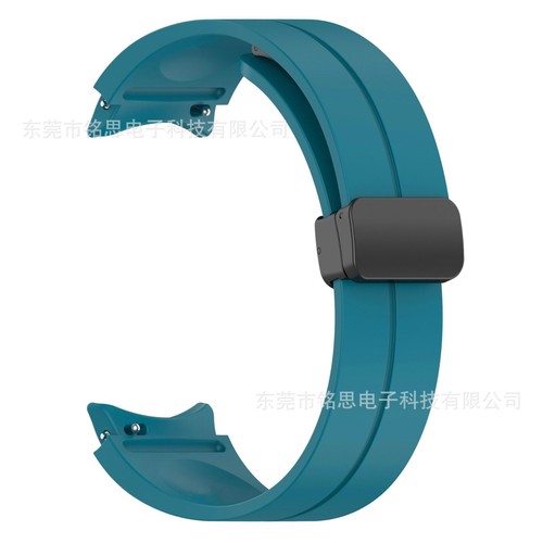 Armband Samsung Galaxy Watch 4 5 6 Magnetisch Silikon 20mm - Bild 8 von 18