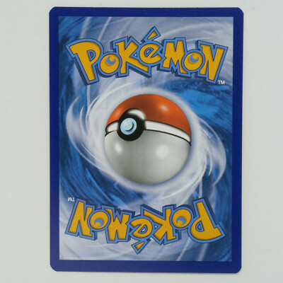 Chinchou 49/149 Common Sun & Moon Pokemon Card | eBay