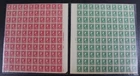 CKStamps: US Stamps Collection Scott#408 409 Sheet Mint NH OG