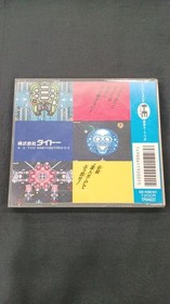 Taito Tatsujin Pc Engine Hu Card Kox45