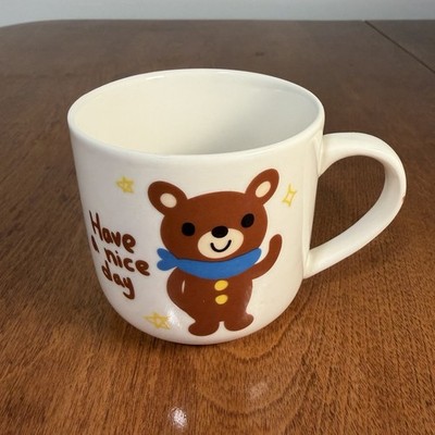 Vintage Cute Bear Coffee Mug Have a Nice Day See You Retro Kids Mug