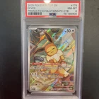 2025 Pokemon Prismatic Evolutions Pokemon Center ETB Promo Eevee SVP173 PSA 8