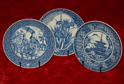 VINTAGE Arita Style PLATES Set of 3 Porcelain Made in Japan Beautiful Plates!
