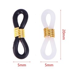 20Pcs Eye Glasses/Spectacle Chain Strap Holder Rubber Loop End Findings DIY KBAL