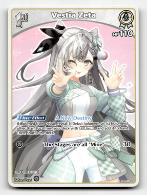 hololive OFFICIAL CARD GAME Vestia Zeta (U) - Blooming Radiance
