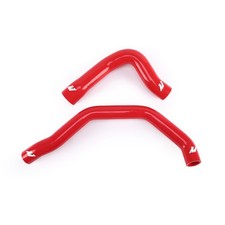 Mishimoto Silicone Radiator Hose Kit Fits Dodge Ram Cummins 5.9 1994-1997 Red Mishimoto Silicone Radiator Hose Kit Fits Dodge Ram Cummins 5.9 1994-1997 Red