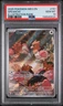 2025 SPEAROW PSA 10 Illustration RARE Pokemon Mega Evolution 151/132 GEM MINT