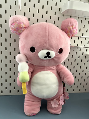 Rilakkuma Cherry Blossom Sakura Plush Rilakkuma San-X Pink Flowers 15 ...