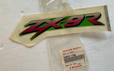KAWASAKI MARK, UPPER COWLING 2000 ZX900 (NINJA ZX9-R) 56052-1206