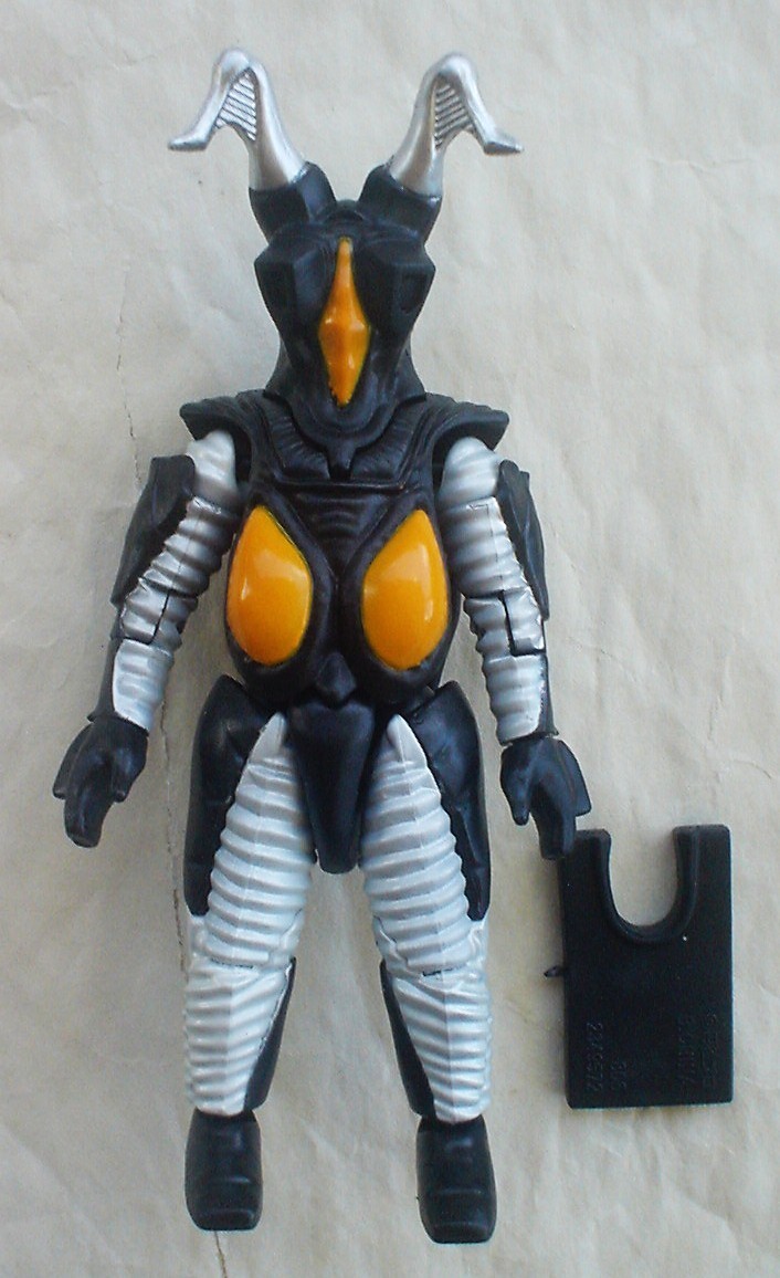 ZETTON Shodo Ultraman VS Series 1 figure 02 4