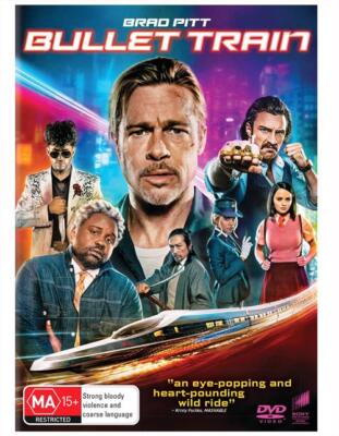 Bullet Train (DVD, 2022) *NEW*