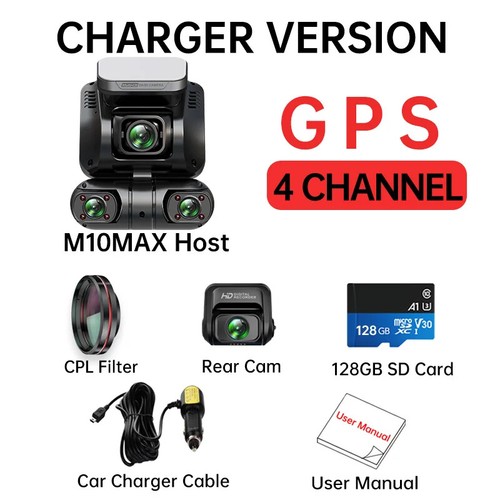 2K 1440P Dash Cam for Car DVR 4CH 360 Camera Parking Monitor & GPS Night Vision - Picture 10 of 26