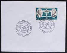 Enveloppe Premier Jour 1971 Timbre Poste Aérienne Daurat Et Vanier Orléans N° 46