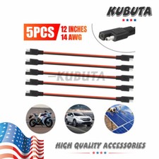 5pcs 12" 2 Pin Power Connectors Cable 14 Gauge Quick Disconnect Polarized Molded