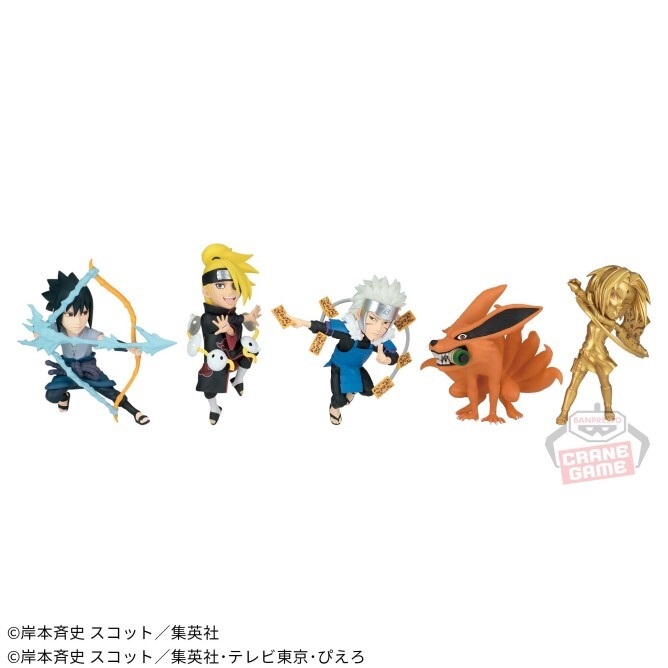 NARUTO ナルト NARUTOP99 コレクタブル vol.1～vol.5 0ff39927-7ed4-431b-9ac8-
