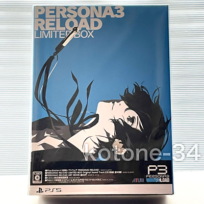 PERSONA 3 RELOAD LIMITED BOX 2024 Art book Soundtrack etc Goods