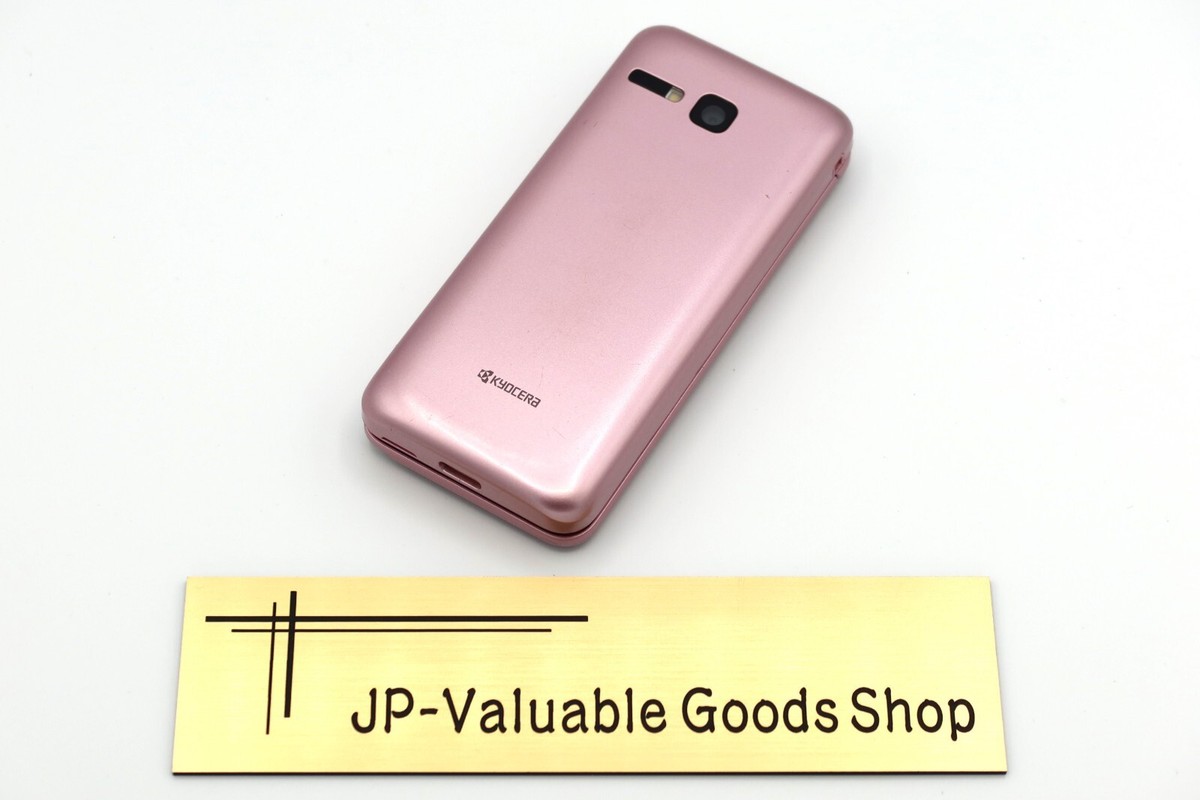 ★動作品★DIGNO 903KC ピンク 少しかけあり A] KYOCERA 902KC 903KC DIGNO 3 Flip Phone Android Pink