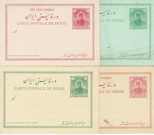 M. East: Early So Valuable Rare Postal Cards. As Shown on Scan