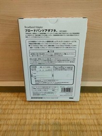 Dreamcast Broadband Adapter HIT0401 #48b1c0