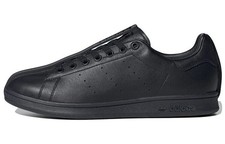 adidas Craig Green x Split Stan Smith Core Black - ID4153 New Size