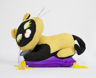 Vintage Siamese Cat Snoozie Suzie Dream Pets by Dakin 6'' With Tags