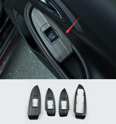 Peach Wood Grain Inner Window Switch Panel Trim For Chevrolet Malibu 2016-2021