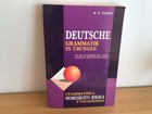 И. Тагиль Грамматика немецкого языка в упражнениях Deutsche Grammatik in Übungen