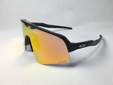 Oakley Sutro Lite Sweep Matte Black Prizm Men's Sunglasses OO9465-1939