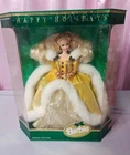 Mattel Barbie 1994 Happy Holiday Barbie NIB, NFRB Vintage Collector Barbie Doll