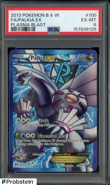 Palkia EX #100 (Plasma Blast (2013))