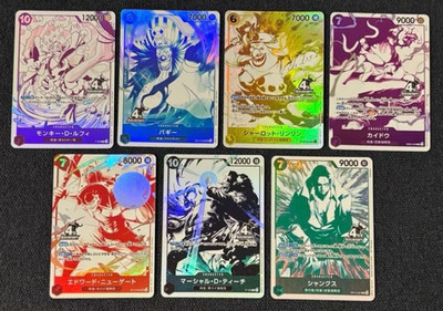 4th ! ONE PIECE Card Treasure Get Campaign Promo Complete Set Of 7 2026 Japanese