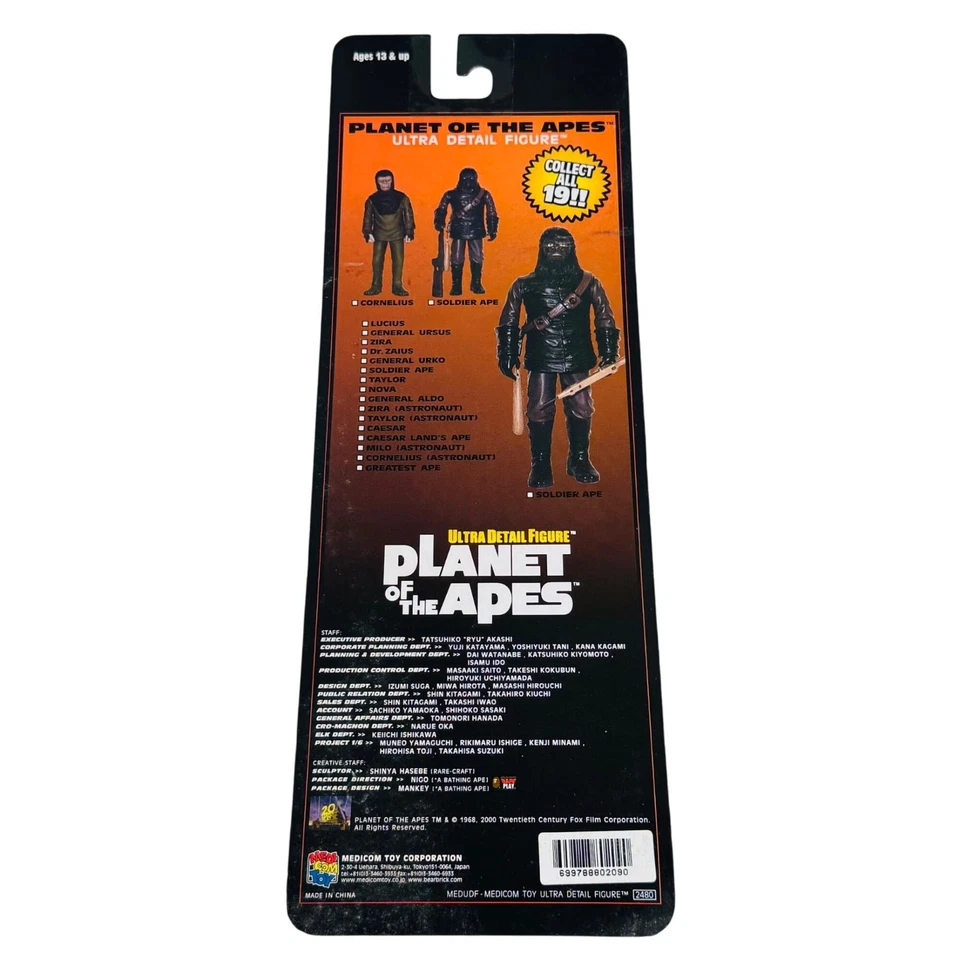 El Planeta de los Simios POTA Cornelius Figura Medicom Japón Exclusivo De Colección 2000 Foto 2 de 2