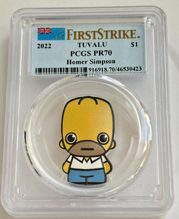 2022 Tuvalu HOMER SIMPSON Minted Mini 1oz .999 SILVER PCGS PR70 $1 Coin FS COA