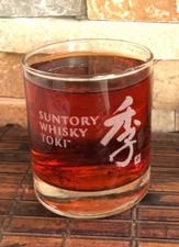 SUNTORY Collectible Whiskey Glass 8 Oz