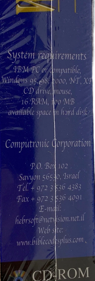 Who's Who in the Bible - Complete Encyclopedia of Bible Personalities CD-ROM NEW - Image 3 of 4