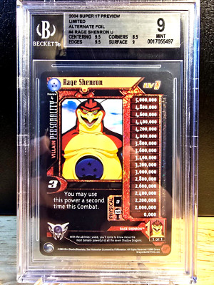 DBZ CCG DRAGON BALL Z GT RAGE SHENRON LV1 PREVIEW 4 LIMITED ALT FOIL ...