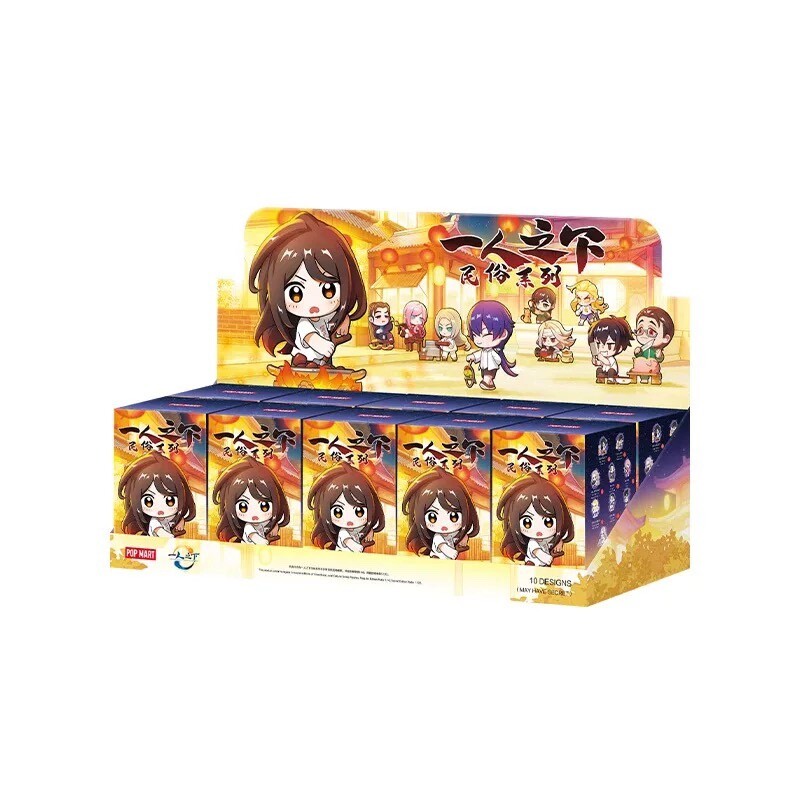 Original The Outcast yirenzhixia Folklore Series Blind Box One Set