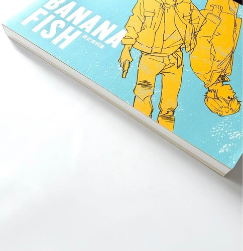 BANANENFISCH Offizielle Kunstwerksammlung Einstellmaterialien Illustration GEBRAUCHT - Bild 14 von 19