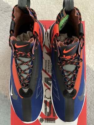 NEW* Nike React Runner Mid WR ISPA Blue Void Orange [AT3143-400