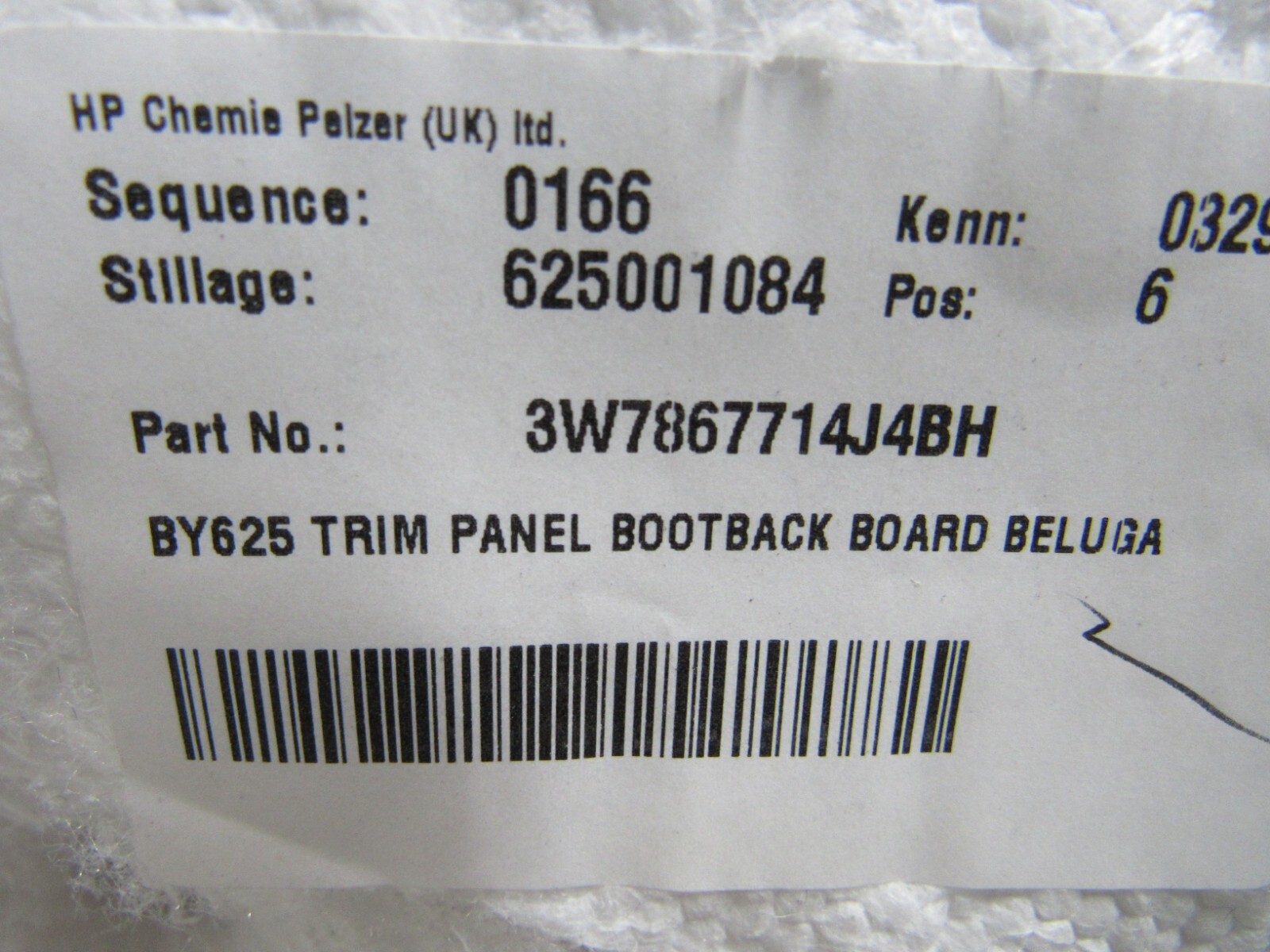 13 BENTLEY CONTINENTAL GTC GT V8 TRUNK PARTITION BOOT REAR PANEL STOCK OEM 6872