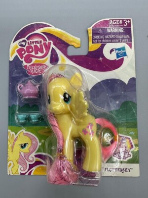 マイリトルポニー クリスタル エンパイア G4 6個セット My Little Pony Crystal Empire G4 Set of 6 Figures Rare