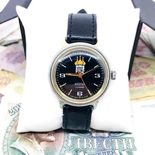 Rare Vintage Vostok Church Rus' Soviet USSR wrist watch Wostok 2409 Service 🛠