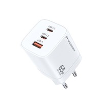 Gan 65W 100-240V USB-A 2X USB-C WeißEs WandladegeräT