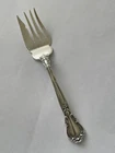 Chantilly Gorham Sterling Silver Beef Cold Meat Serving Fork
